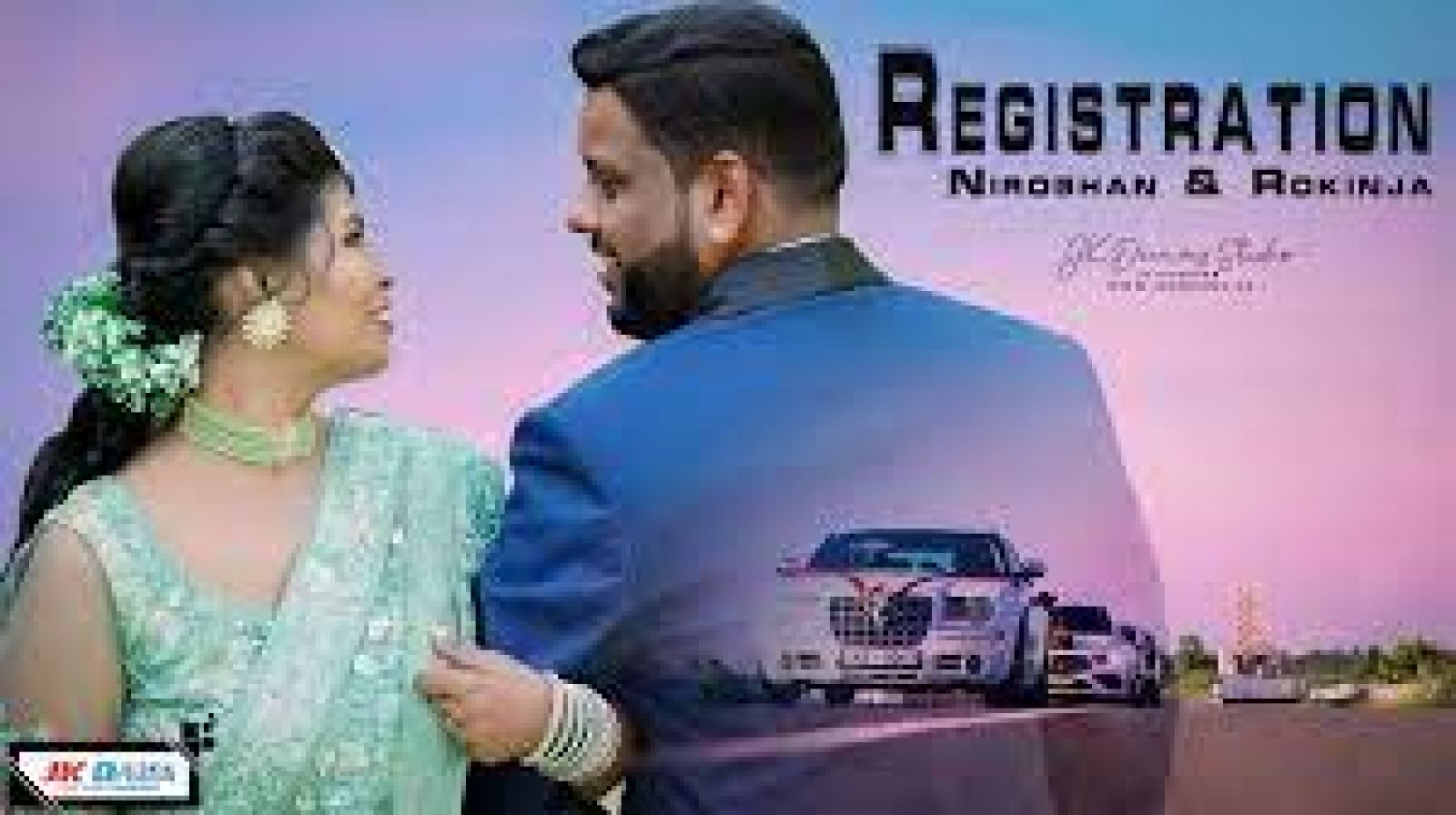 live Album Registration Live Streaming - Niroshan ❤️ Rokinja | 29.12.2022
